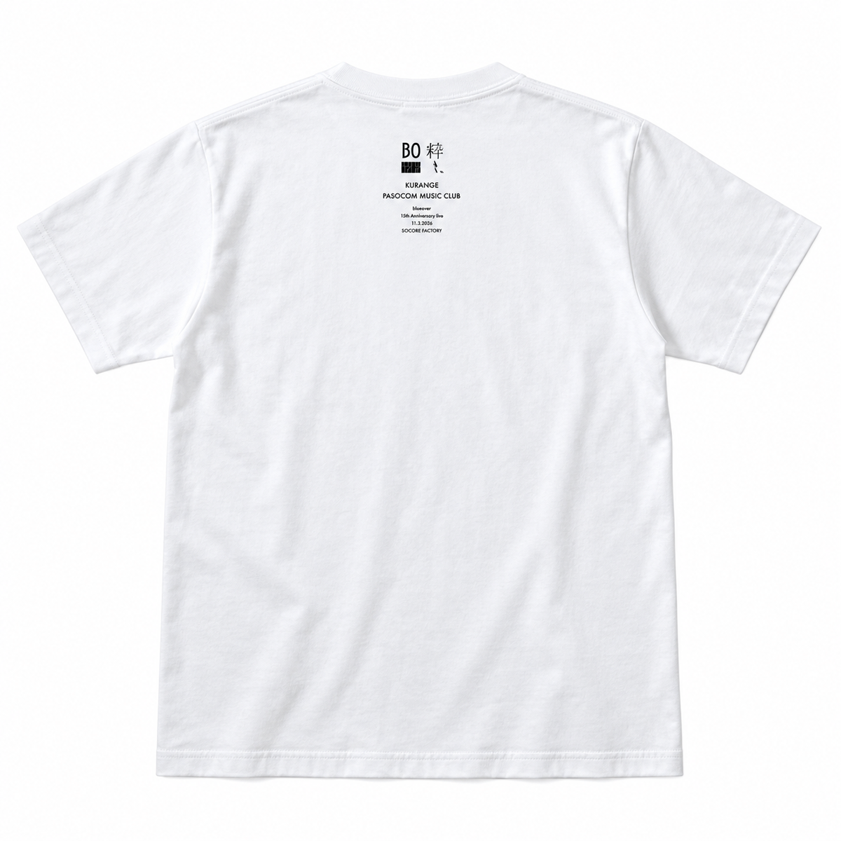 【9/30までのご注文→10/31までにお届け】粹〻 Tシャツ “Assemble Devices”
