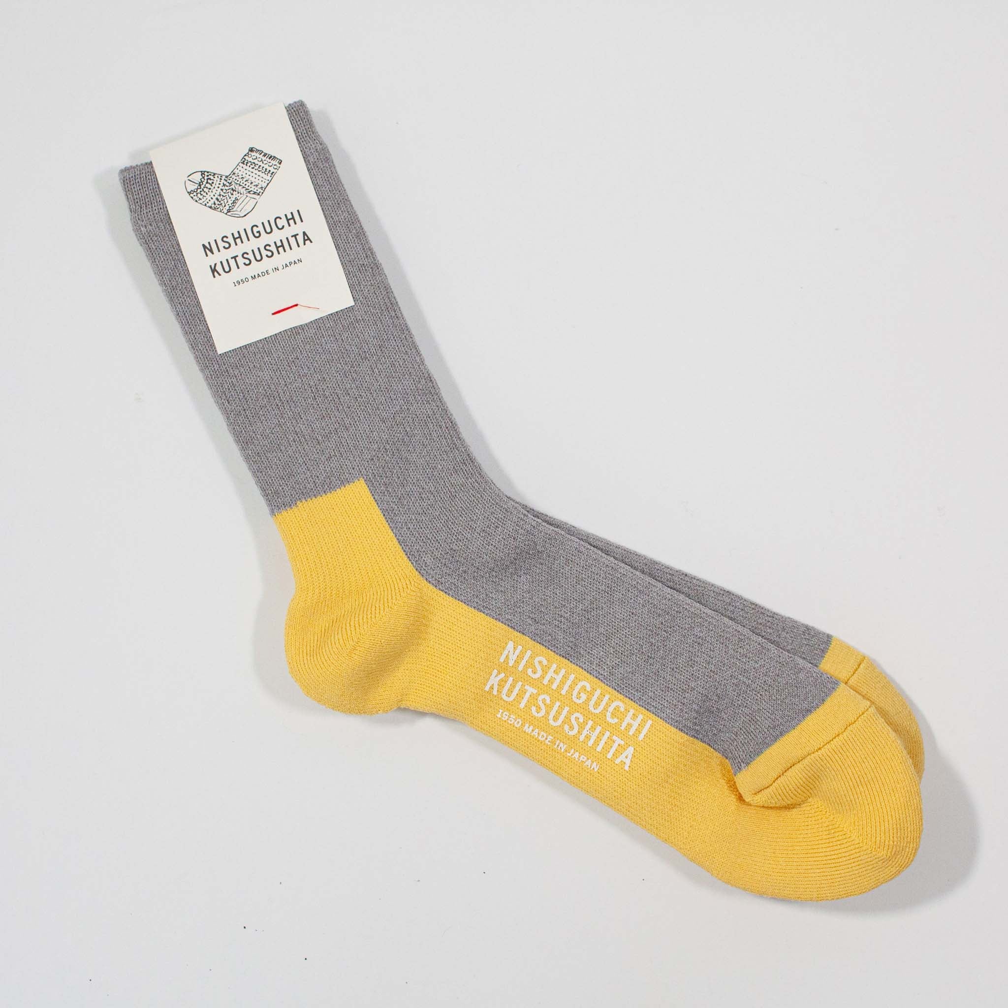Wool pile walk socks M