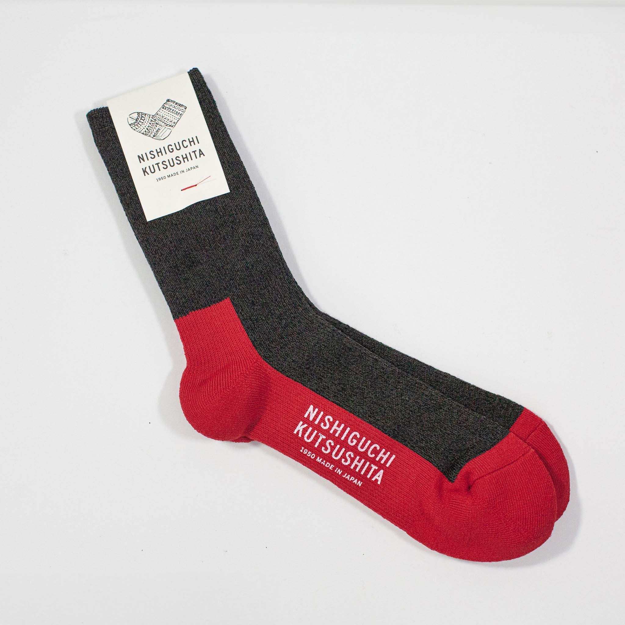 Wool pile walk socks M