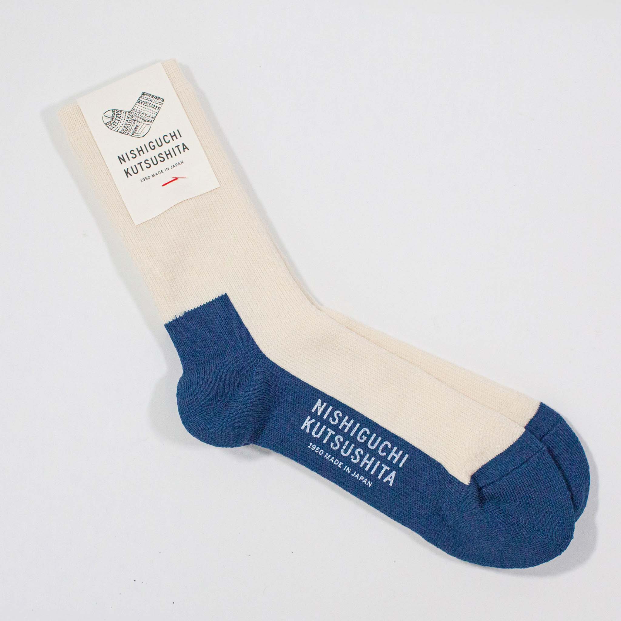 Wool pile walk socks M