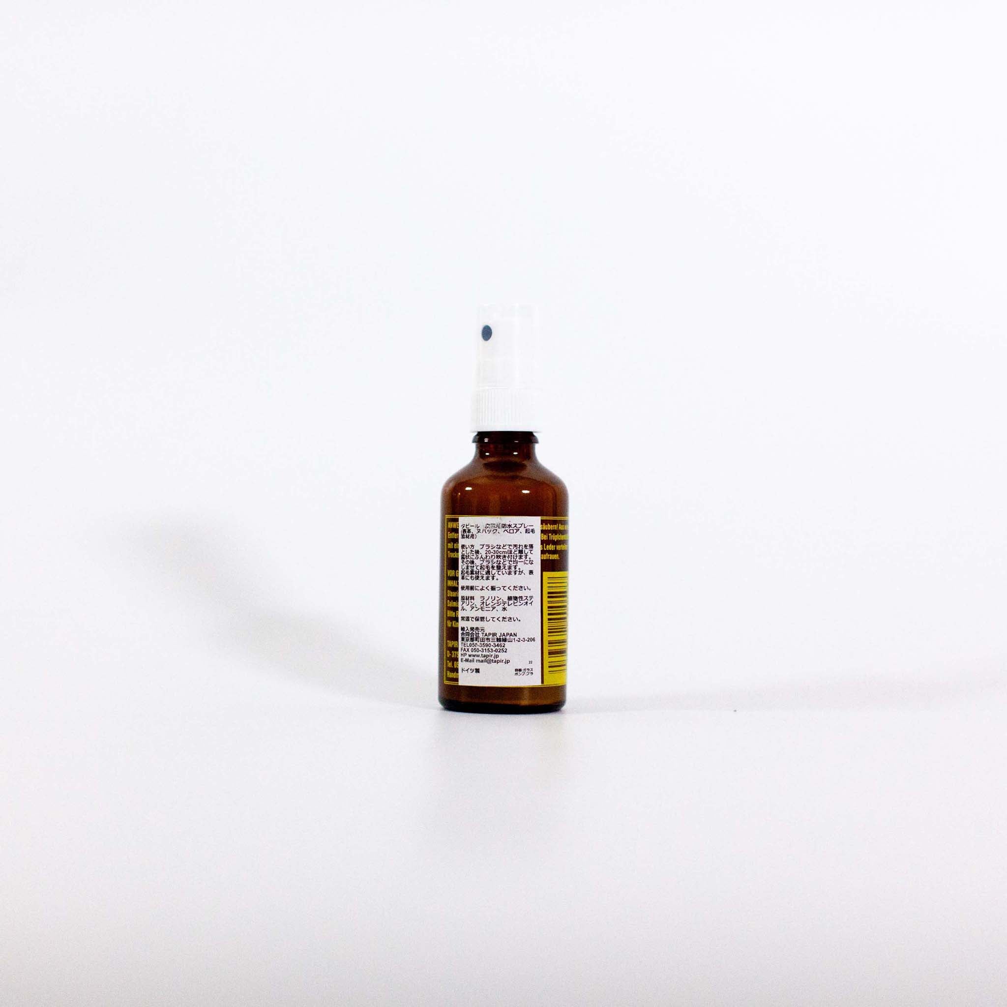 Tapir leather waterproof spray