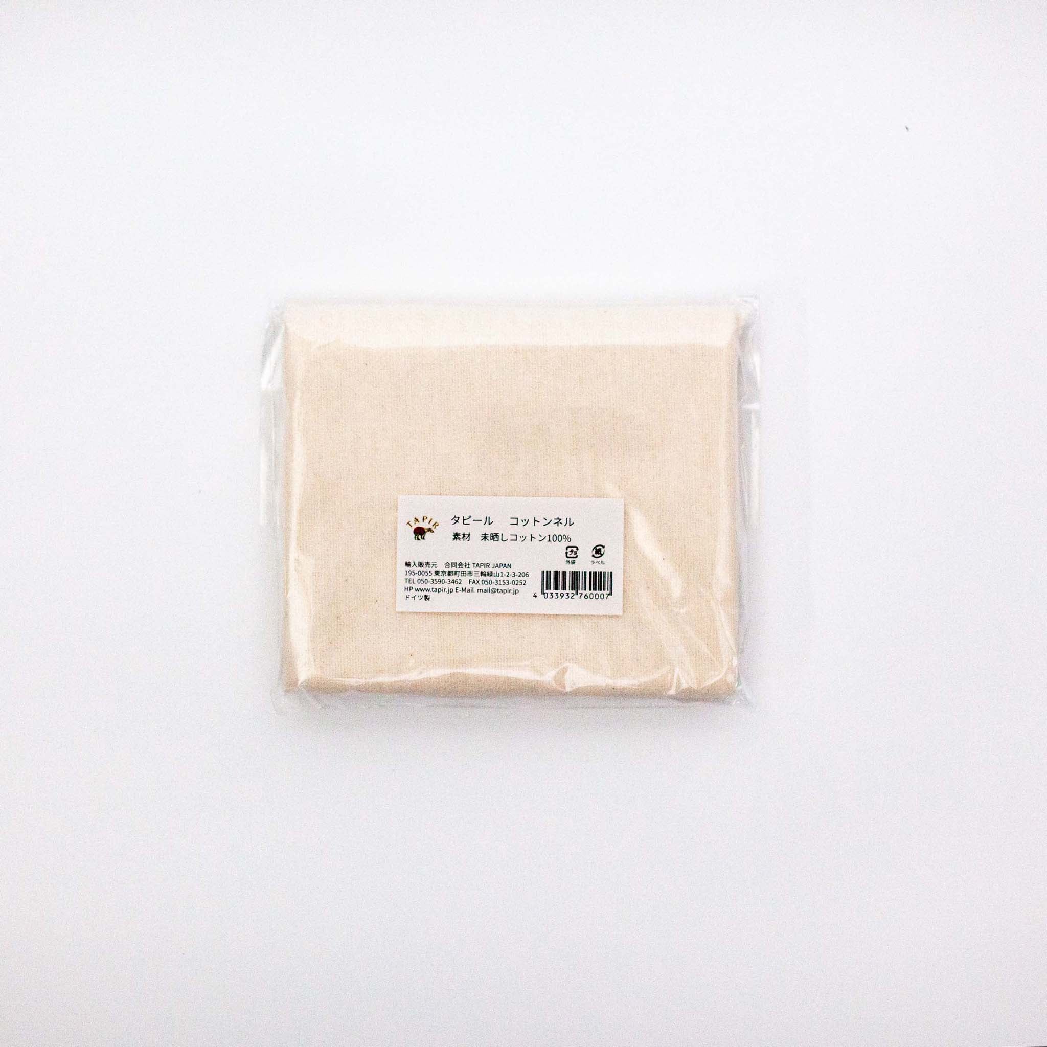 Tapir Cotton Flannel