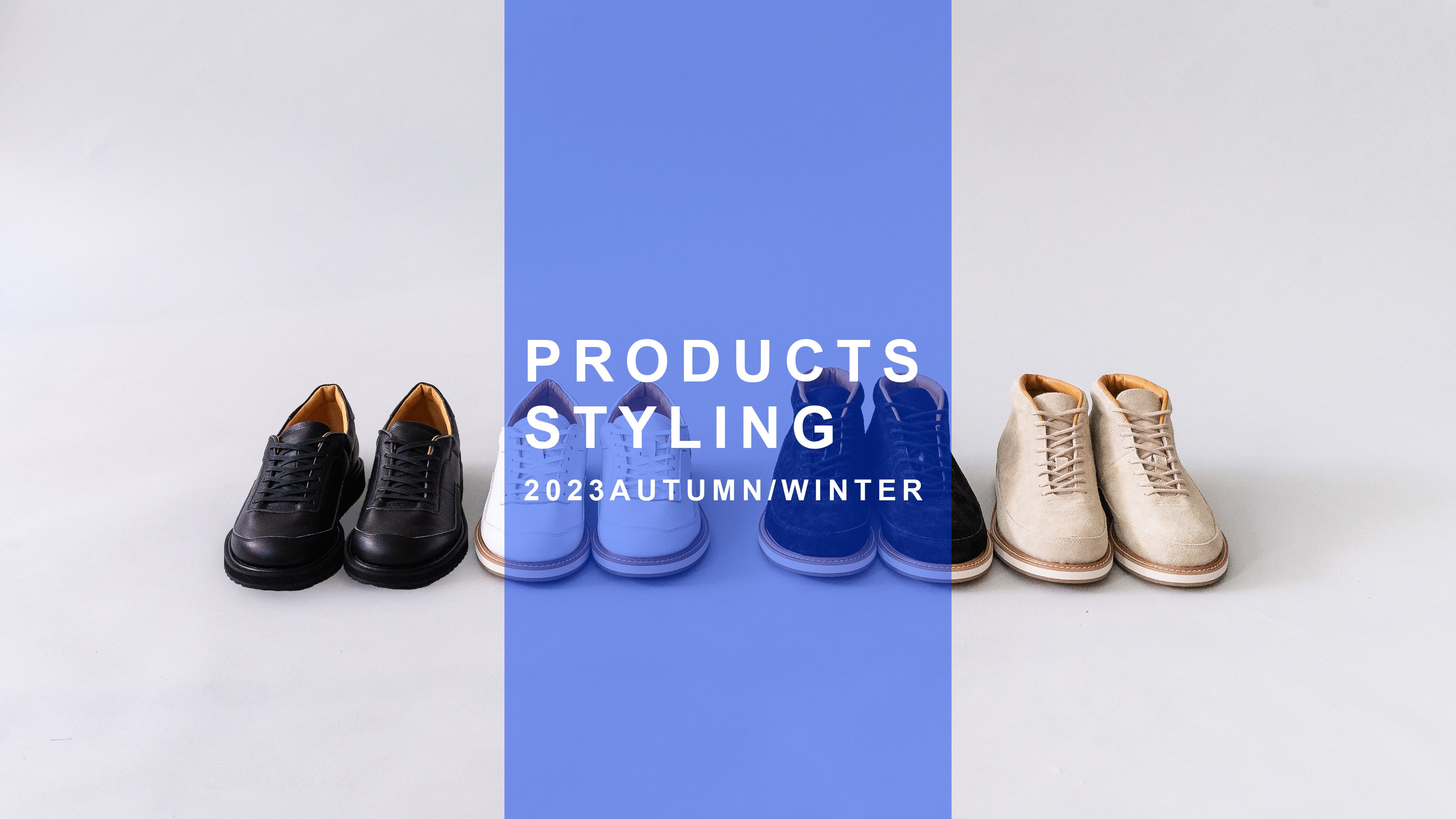 products styling 2023AW