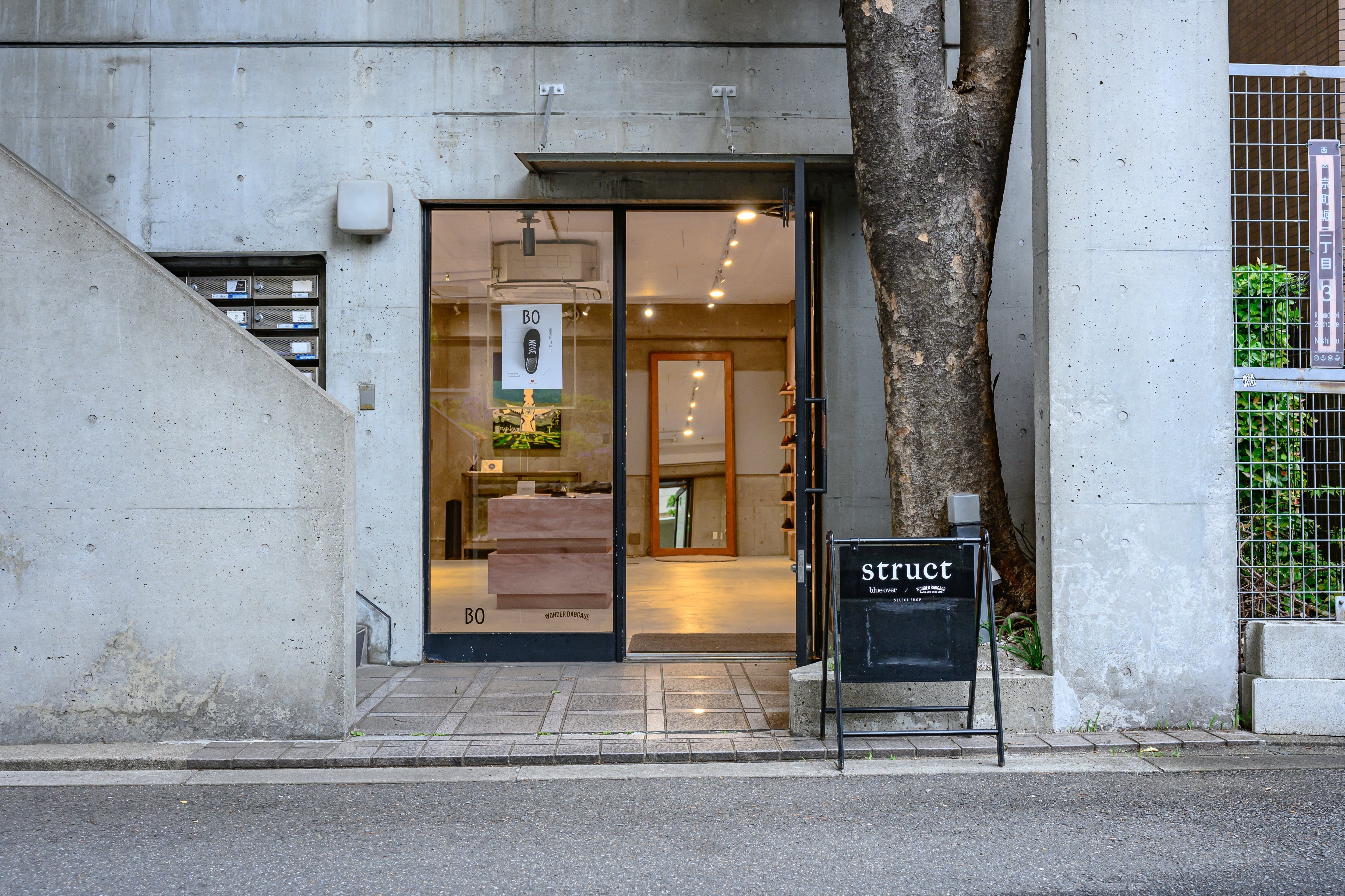 struct（ストラクト）ってどんなお店？