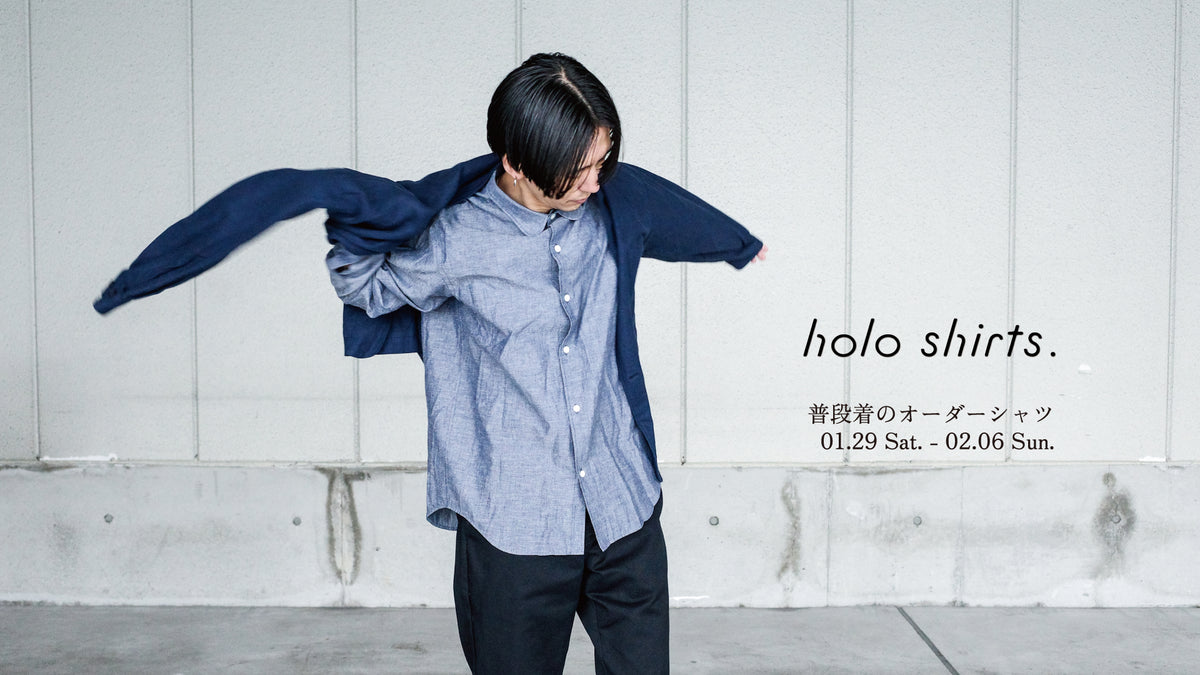 holo-samune_8f627353-29bf-405b