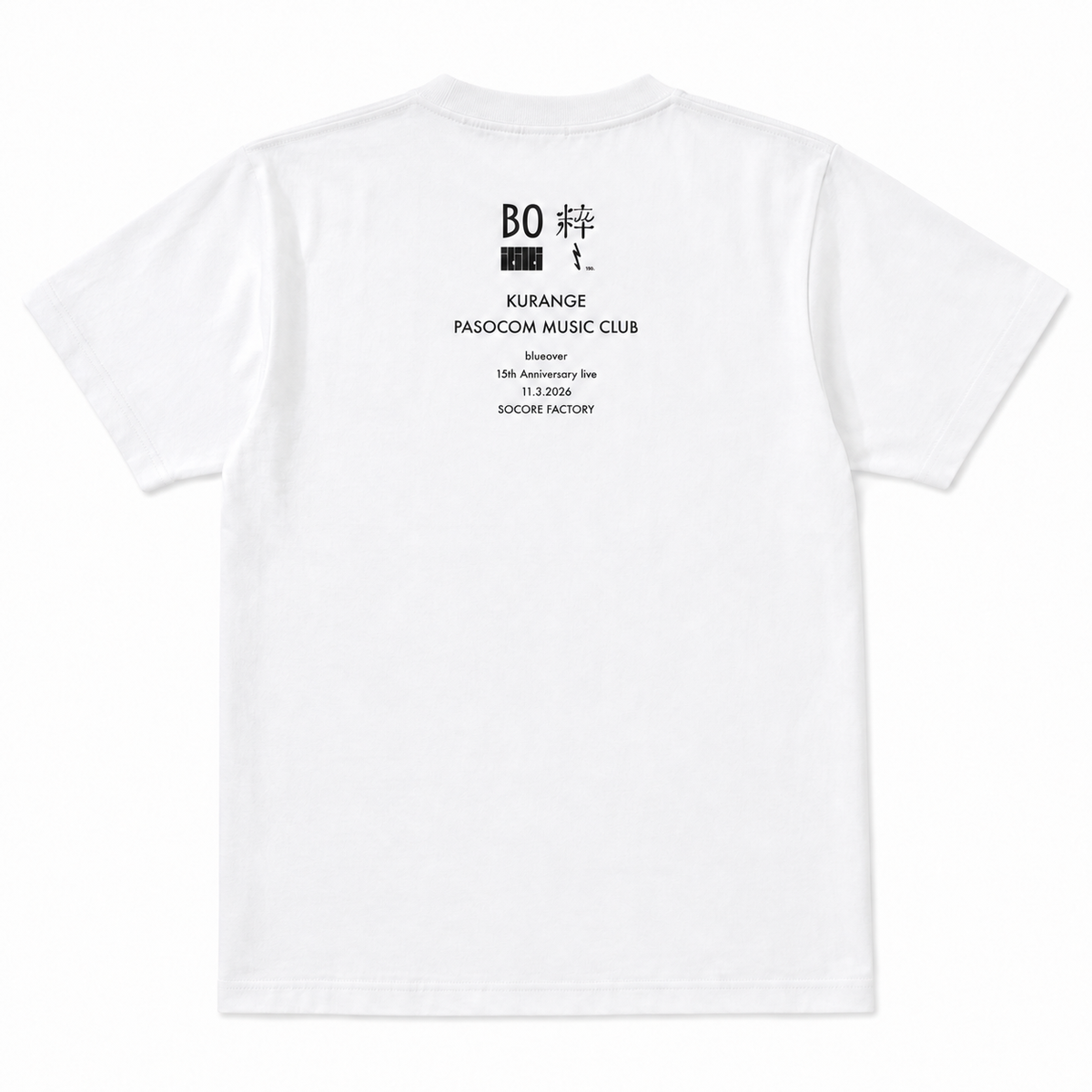 粹〻 Tシャツ Infernal Devices（ホワイト）バック―BOロゴ・出演アーティスト名・公演情報