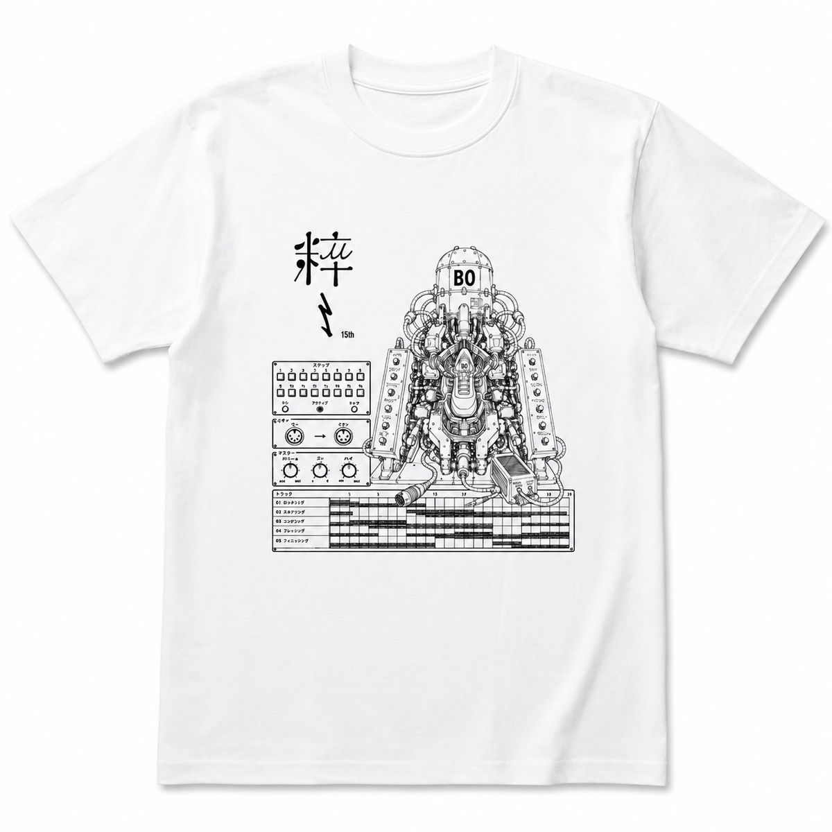 粹〻 Tシャツ Infernal Devices（ホワイト）フロント―ESSENCE & REPETITION の装置