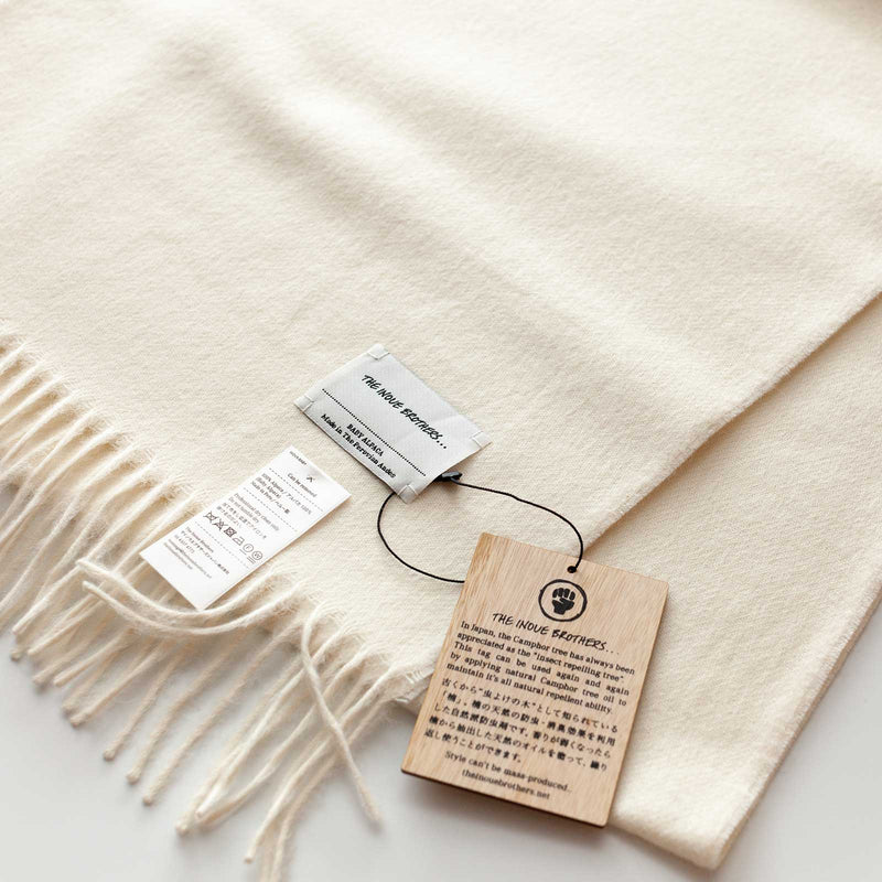 Brushed Scarf